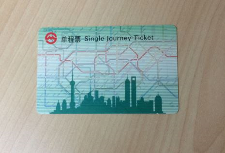CamScanner图片10