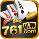 761游戏中心官方正版