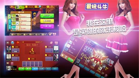 哈哈游戏中心官网