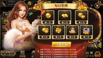 必发娱乐