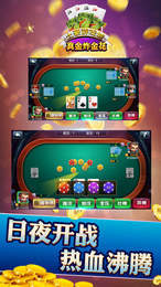 game597游戏大厅