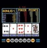 NBA翻牌机游戏大厅手机版