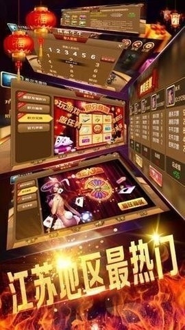 0158棋牌BET旧版