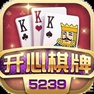 开心棋牌5239