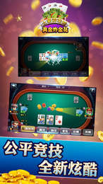game597游戏大厅
