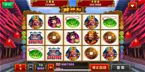 92y电玩游戏大厅