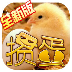 宿迁掼蛋游戏大厅