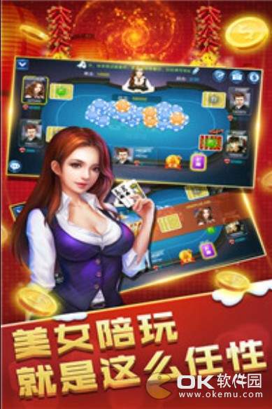 1731游戏大厅最新版