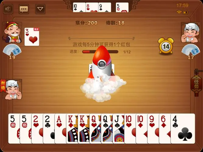 莆田棋牌迷游戏中心豆子世界