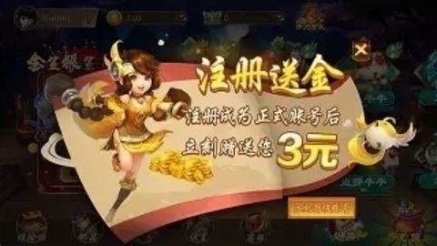 京梦棋牌5.1.0海盗版