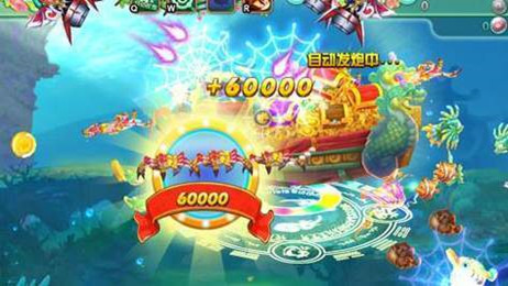 电玩城老虎机游戏大厅