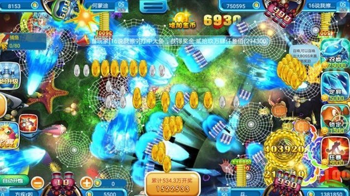 k3k捕鱼游戏大厅