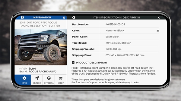 3D汽车配置手机版