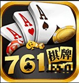 761游戏大厅手机版