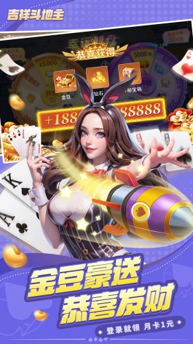 一道娱乐游戏中心2026最新版