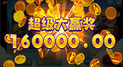 36棋牌游戏中心
