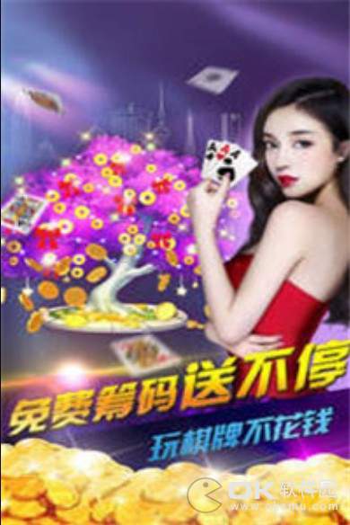 1731游戏大厅最新版