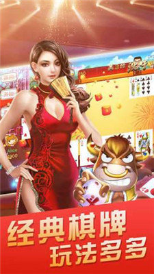 761游戏大厅微信版