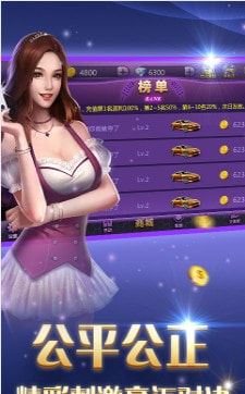 761游戏大厅官网手机版