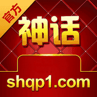 神话go2win老版