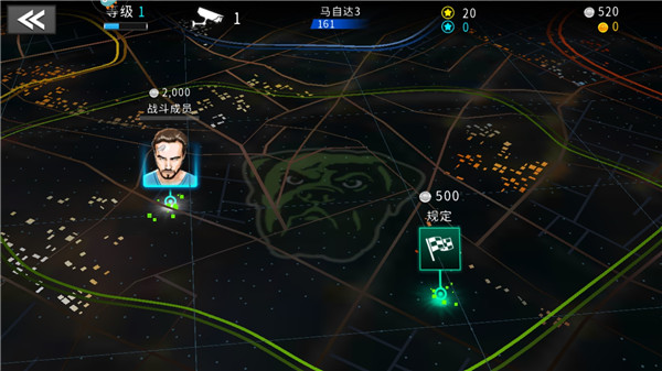 极速赛车俱乐部图片7