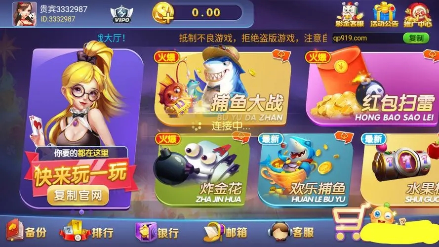 吉祥棋牌官网游戏大厅