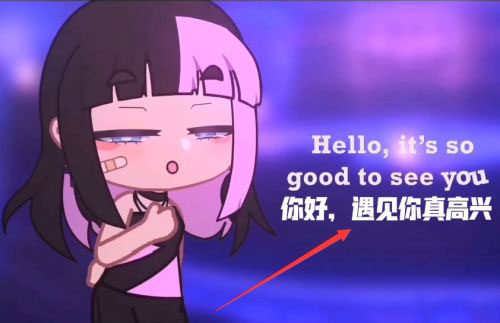 加查俱乐部新版