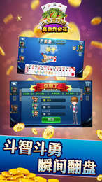 game597游戏大厅