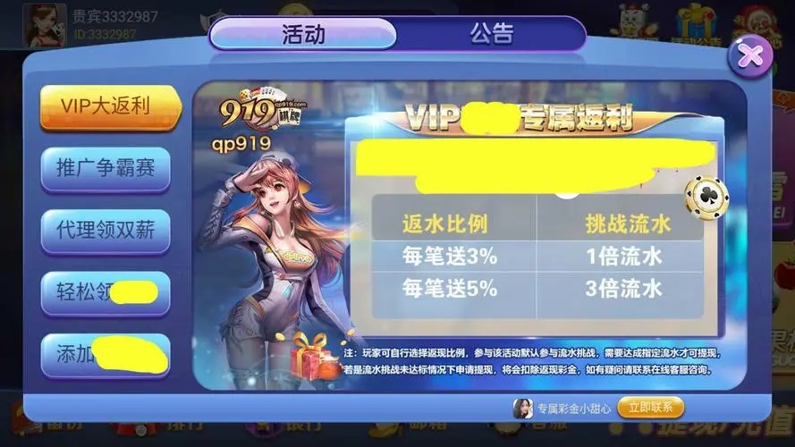 吉祥棋牌官网游戏大厅