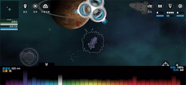 银河系基因组新版本(Galaxy Genome)