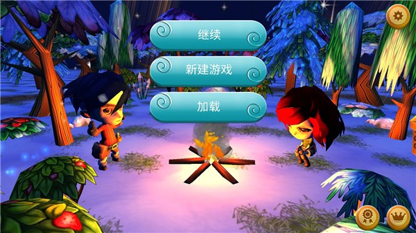 小小生存者天气领主