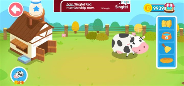 奇妙农场内购版