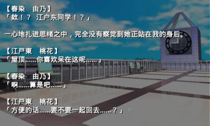 古风病娇默示录