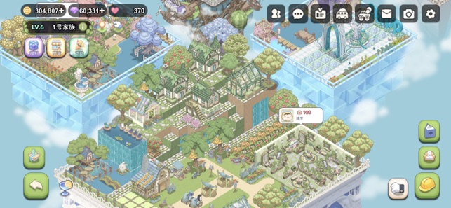 梦幻的城无限星无限金币版