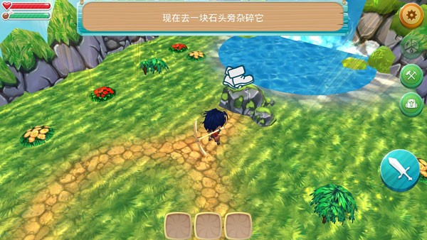 小小生存者天气领主