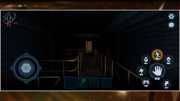 绝命公司安卓版