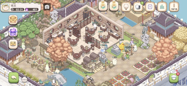 梦幻的城无限星无限金币版