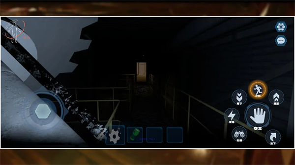 绝命公司安卓版