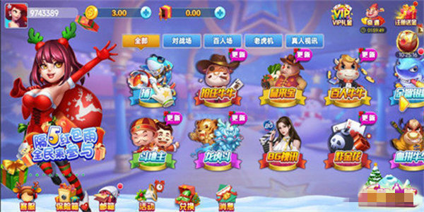 一生棋牌qy888fun新版