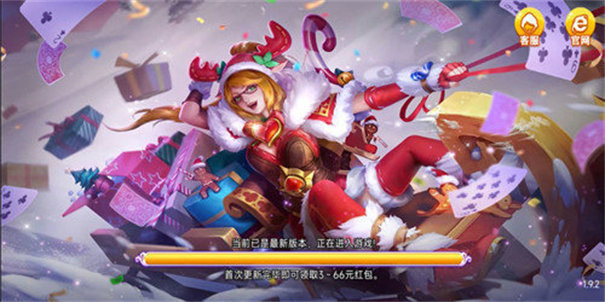 一生棋牌qy888fun新版