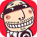 愚公移山3智叟的反击安卓版