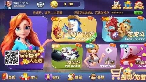 天空棋牌老版本