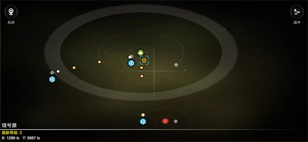银河系基因组新版本(Galaxy Genome)
