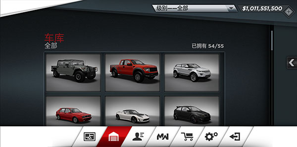 极品飞车17最高通缉安卓版