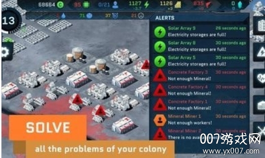 潘坦尼太空殖民地汉化修改版