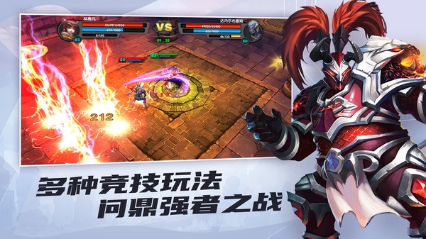 太极熊猫无限钻石满v