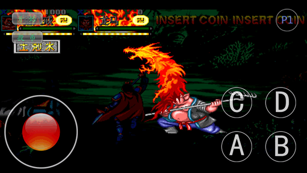 西游释厄传群魔乱舞