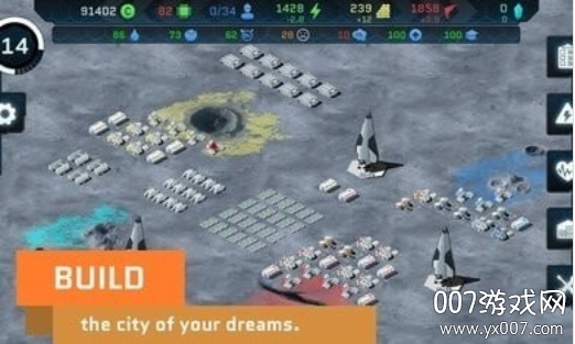 潘坦尼太空殖民地汉化修改版