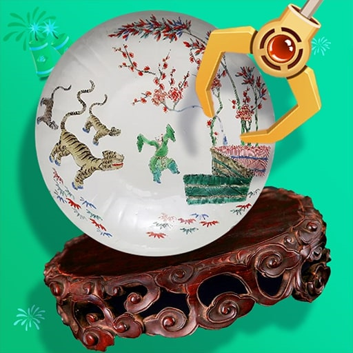 古董大师模拟器无限元宝