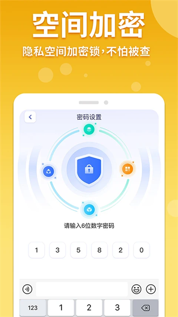 隐藏游戏计算器2026免费版无广告
